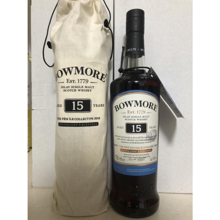 ボウモア 15年 アイラフェスティバル2018年向け|whiskyhouse-baku