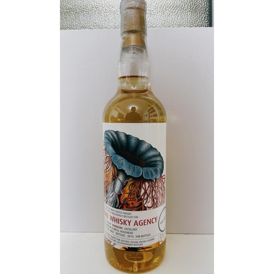 ボウモア12年 ( 2002 - 2014 ) モラスク＆メドゥーサ ウイスキーエージェンシー | 