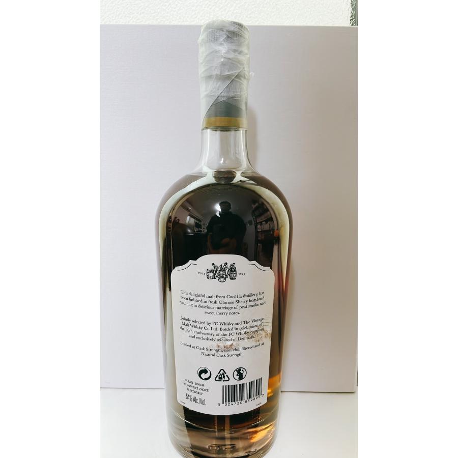 カリラ ※20年※ # カリラ 2000 20年 コニサーズチョイス ゴードン＆マクファイル