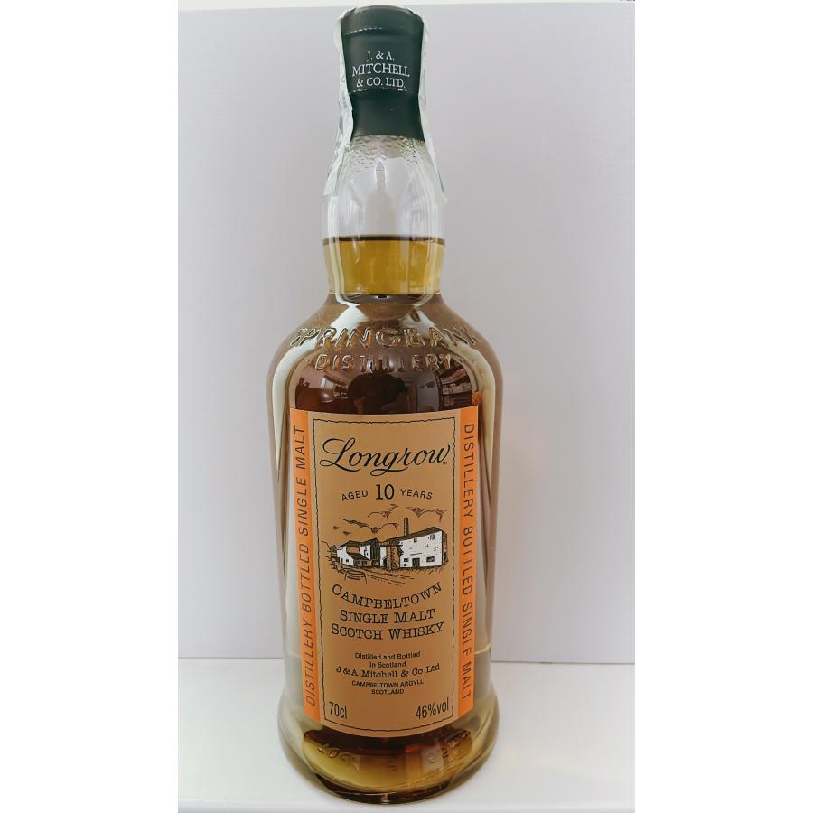 Longrow 10年（ロングロウ） ロングロウ 10年 旧ラベル : Whisky House 夢喰 - 通販 - Yahoo