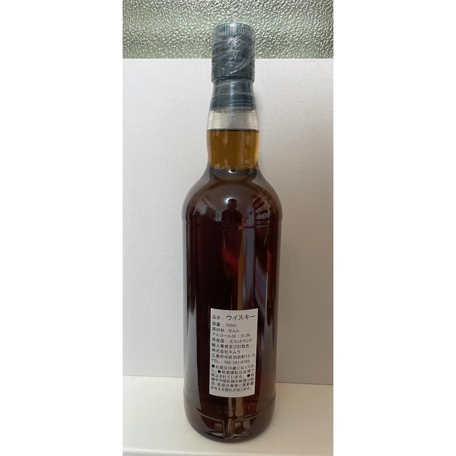 ウイスキー ファインド 山海經 アイラ 1989 28年 検）ラフロイグ シークレットアイラ (ラフロイグ) 28年(1989 - 2017) ウイスキー