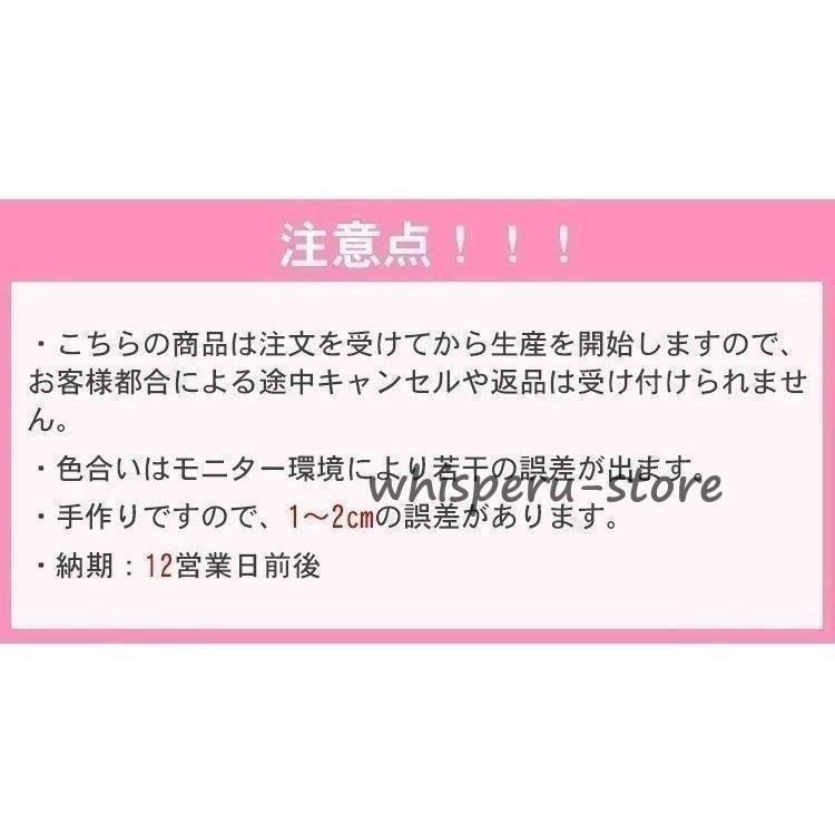 カーテン モロッコ 可愛い 薄手 レースカーテン タッセル付き オシャレ ゴルード UVカット 安い 幅60〜100cm丈60〜100cm クリスマス プレゼント ギフト｜whisperu｜15