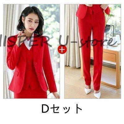 事務服3点 ベストスーツ上下セット洗えるオールシーズン大きいサイズ