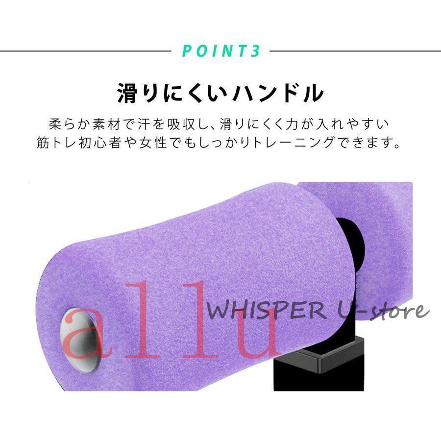 腹筋 器具 自宅 シットアップバー 筋トレ 運動 健康 多機能 腹筋 器具 自宅 シットアップバー 筋トレ 運動 健康 多機能