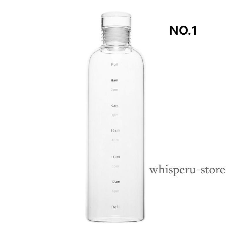 水筒 ガラス 500ml ウォーターボトル コンパクト マグボトル クリア