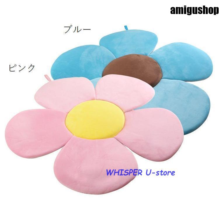 沐浴マット ベビー バス用品 赤ちゃん 新生児 お風呂 シンク お花 フラワー かわいい カラフル ポップ キュート 出産祝い プレゼント 滑り止めの画像