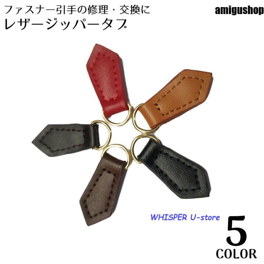 h*a様 ethos cluabダークブルー レザー ベスト ジッパー付き ハーレー HARLEY ANGEL バイクベスト 本革製 ベスト レザー