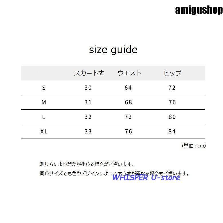 スコート テニススカート レディースウェア 女性 ボトムス プリーツ