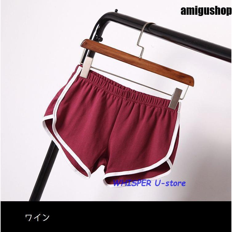 送料込-ショートパンツ ホットパンツ レディース ジョギング フィットネス ヨガ スポーツ インナーパンツ ルームウエア• パイピング 無地 バイカラー ウエス カラー ブルー •サイズ M ショートパンツ 紐なし ウエストゴム パジャマ 部屋着フィットネス ヨガウェア