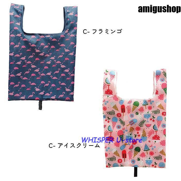 エコバッグ コンビニサイズ コンビニ バッグ マチ広 折りたたみ
