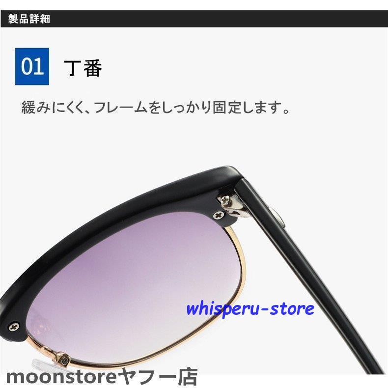 老眼鏡 おしゃれ メンズ 遠近両用 ブルーライトカット UVカット レディース 男女兼用 リーディンググラス パソコン用 スマホ用敬老の日父の日｜whisperu｜08