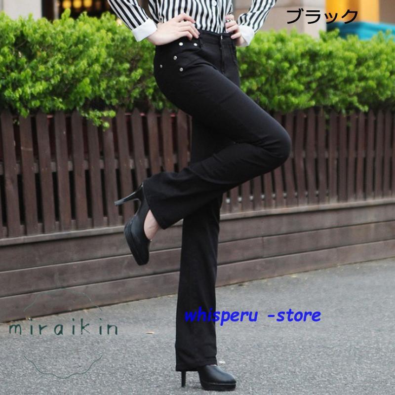 ブーツカット デニムパンツ レディース フレア ロング丈 ブーツカット デニムパンツ レディース フレア ロング丈