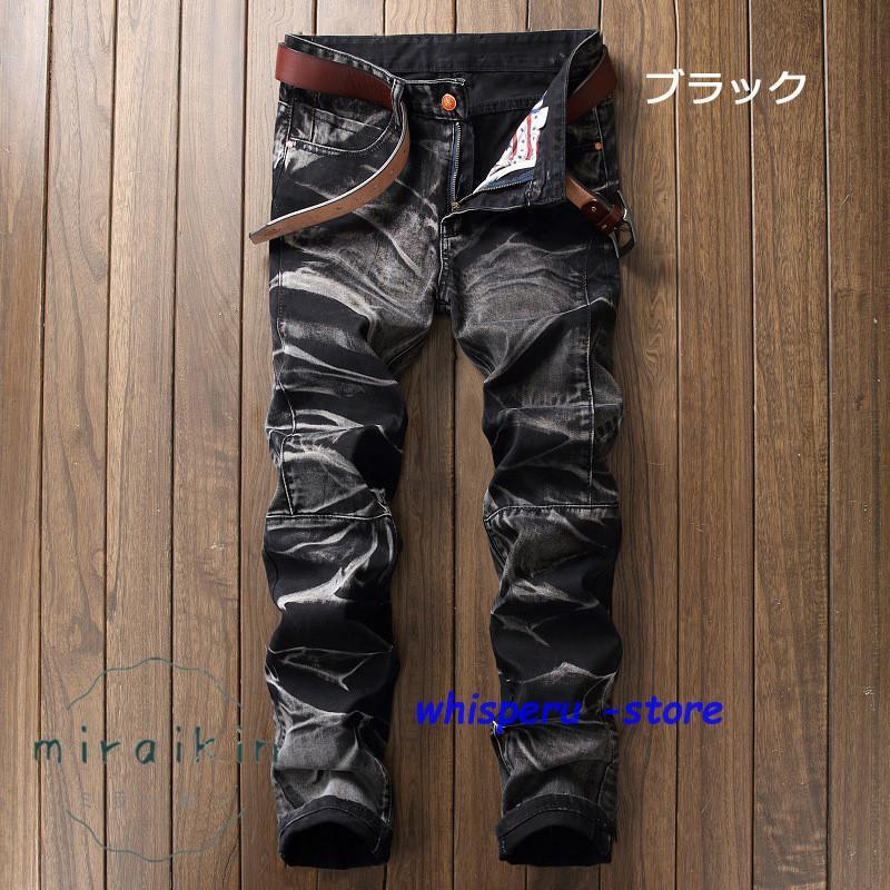 ジーンズ メンズ デニムパンツ 細身 アメカジ お兄系 カジュアル 