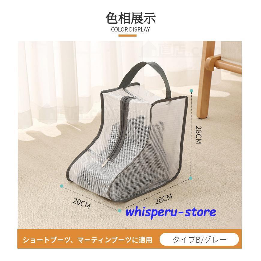 大容量◆UPZブーツバッグプロ◆ブーツケース◆3WAY バックパック 大容量◇UPZブーツバッグプロ◇ブーツケース◇3WAY バックパック