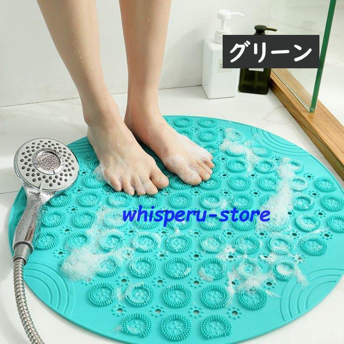 NCL 風呂マット 浴室 滑り止めマット 転倒防止 PVC 抗菌 防カビ 楽天市場】一部短納期 お風呂マット 浴槽 マット 滑り止め