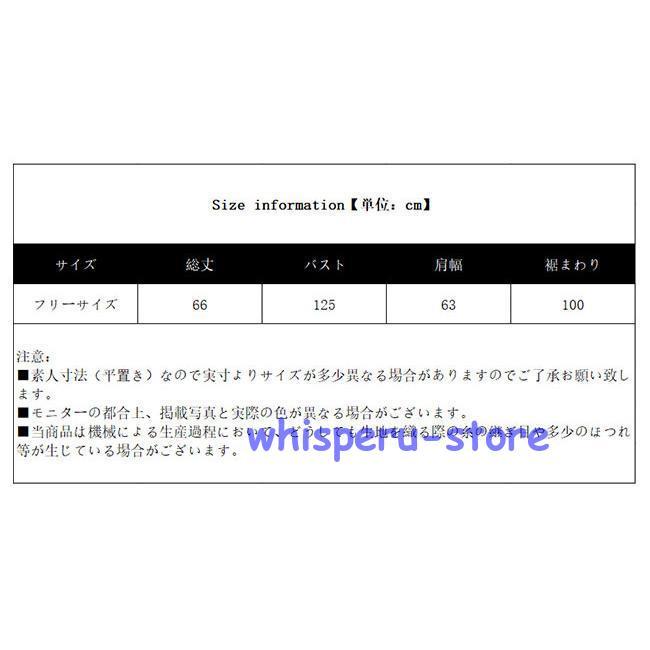 トレーナー スウェット プルオーバー 秋新作 レディース 長袖  大きいサイズ 秋冬 トップス ゆったり 韓国風 ビッグシルエット オーバーサイズ  おしゃれ ドルマ｜whisperu｜10