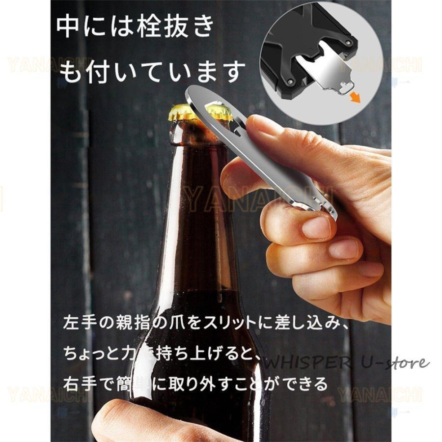 缶切り 回転式 ビール 栓抜き 日本の缶専用缶オープナーバーツール