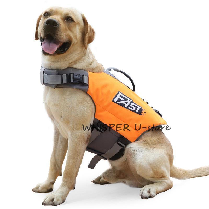 犬 ライフジャケット 中 大型犬 救命胴衣 ペット用 ライフ ジャケット