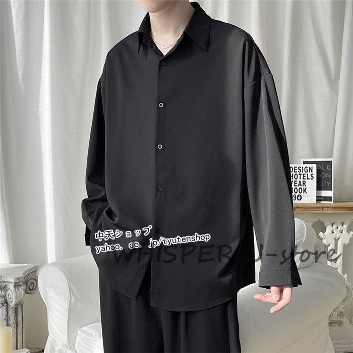 シャツ メンズ 長袖 春夏秋 折り襟 トップス 無地 シンプル 韓国