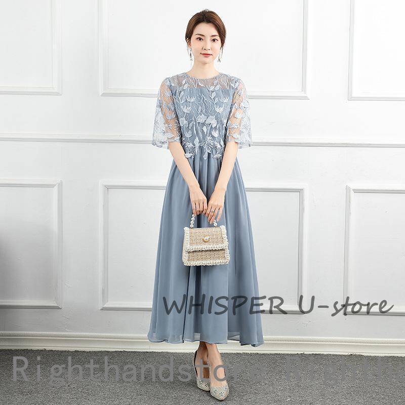 ❤︎‬新作❤︎ 新品 ハイウエストレースワンピース オケージョン ライトブルー Ｓ f535893eb7a36770f77a86762adb9b