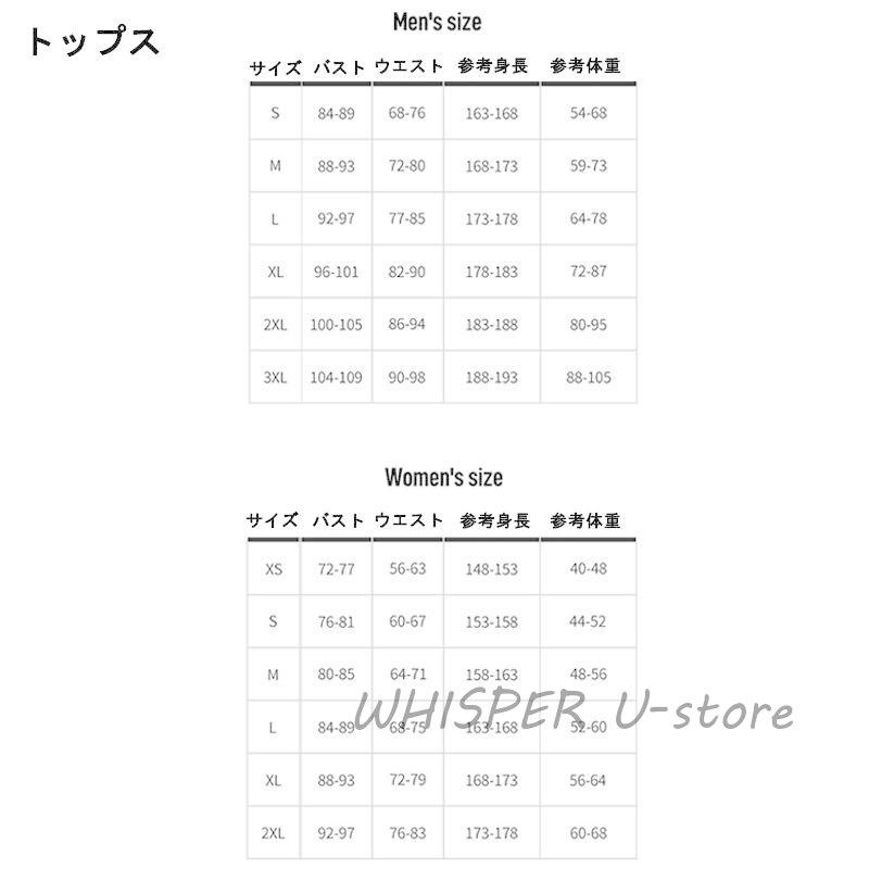 ウェットスーツ メンズ フィッシングジャケット 長袖 パンツ 2mm サーフィン タッパー ネオプレン フロントジッパー サーフィン シュノーケリング 沢登 磯釣り｜whisperu｜11