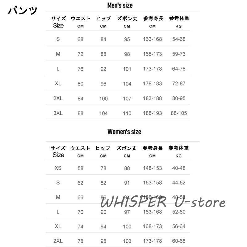 ウェットスーツ メンズ フィッシングジャケット 長袖 パンツ 2mm サーフィン タッパー ネオプレン フロントジッパー サーフィン シュノーケリング 沢登 磯釣り｜whisperu｜12