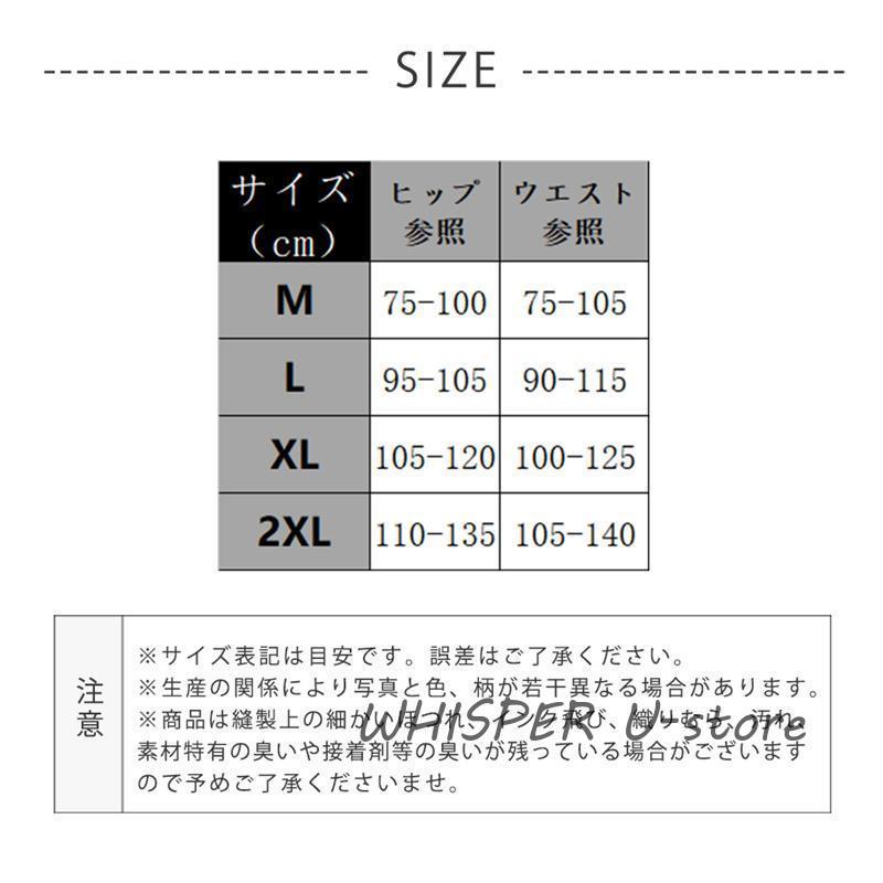 ショーツ レディース 2枚セット ンナー ヒップハンガー 妊婦 抗菌 消臭 産前 快適 プレゼント フィット感 伸縮性 履き心地良い 汗とり 新作｜whisperu｜09