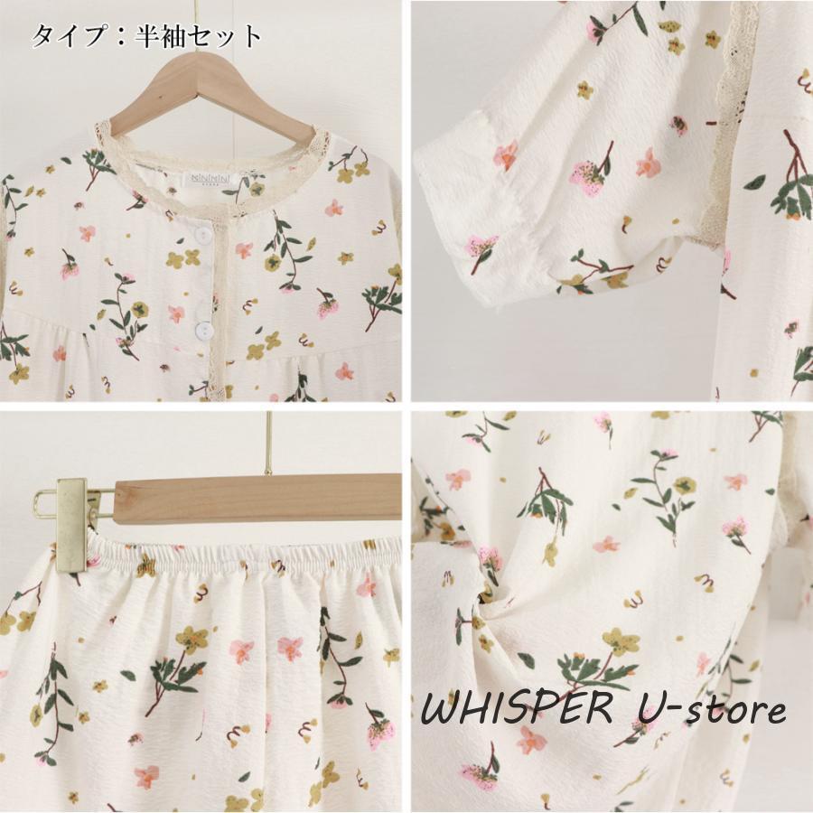 セットアップルームウェア 花柄ワンピース｜whisperu｜07