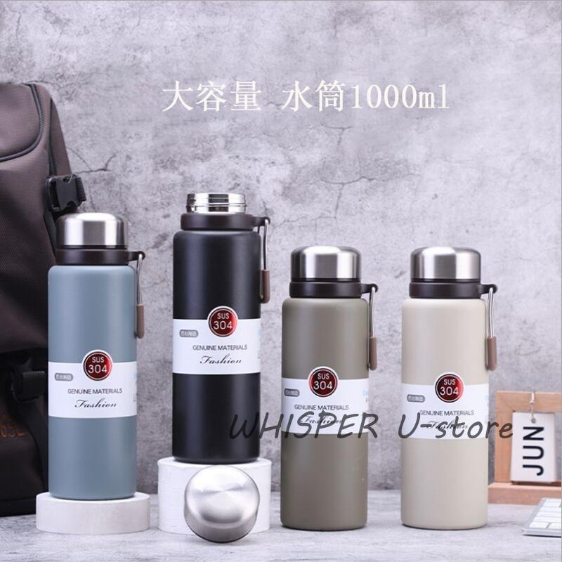 魔法瓶 水筒 真空 600ml 800ml 1000ml ステンレスボトル 軽量 清潔