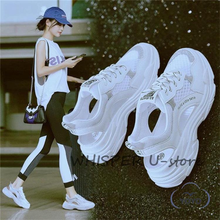SNS人気ファッション スニーカー サンダル 歩きやすい スポーティ厚底  