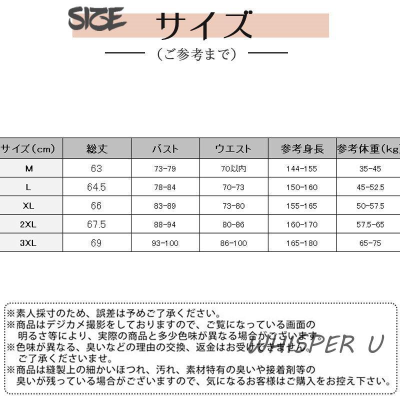 水着 レディース スポーツ フィットネス 競泳用水着 パッド付き 取り外し可能 袖なし 水泳 練習用 スイムウェア スイミング 女性 部活 プール｜whisperu｜05