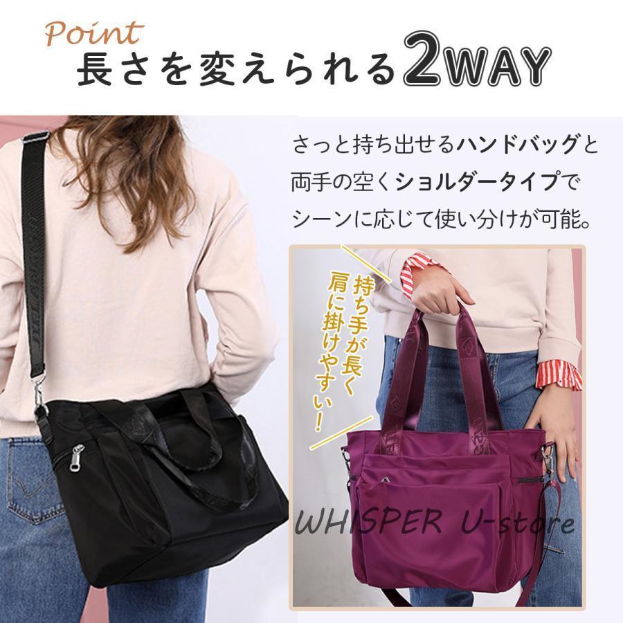 トートバッグ レディース a4 ショルダー 2way 大きめ 軽量 通勤 トートバッグ レディース a4 ショルダー 2way 大きめ 軽量 通勤