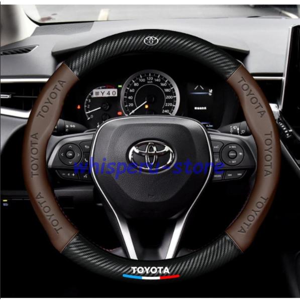 ハイラックス　ハンドルカバー 楽天市場】ハイラックス ハンドルカバー ステアリングカバー 滑り防止