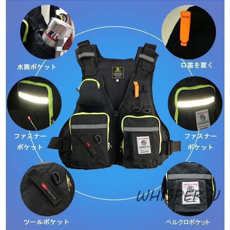 釣り好き必見！CAPELAND×ZESTEC 浮力材入り多機能ライフジャケット 楽天市場】ライフジャケット フィッシングベスト 多機能 大人用