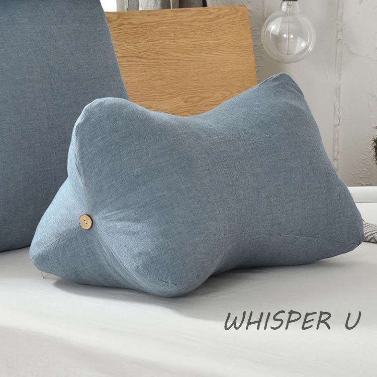 ✨２点セット❤背もたれクッション✨グレー❤ストレスフリー✨未使用❤送料込み✨ 楽天市場】うつぶせ クッション 三角形 うつぶせクッション