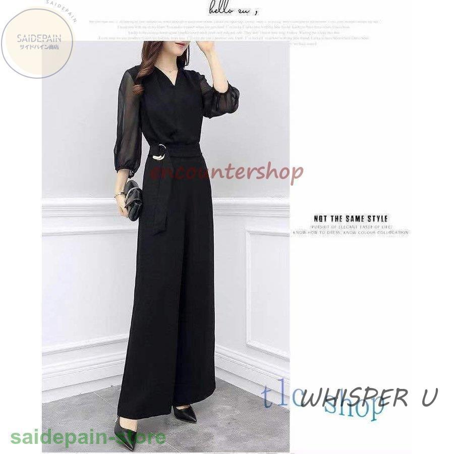 結婚式 ドレス パンツドレス 服装 パーティードレス 20代 30代 袖あり