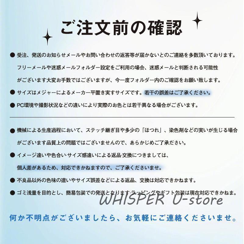 サルエルパンツ ワイドパンツ メンズ イージーパンツ チノパン 7分丈 ジョガーパンツ 無地 ゆったり 夏 涼しい 父の日 プレゼント ボトムス｜whisperu｜14