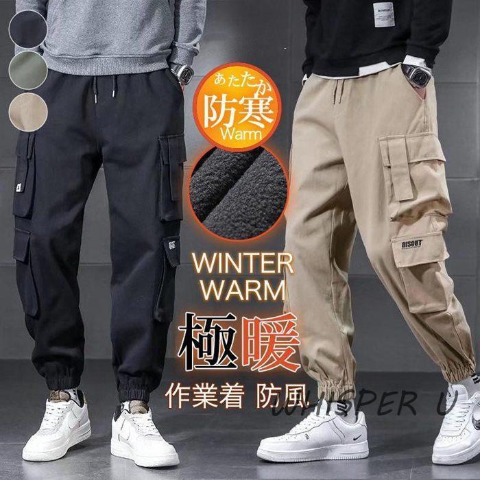 カーゴパンツ メンズ ジョガーパンツ 2type 薄手 裏起毛 ワークパンツ