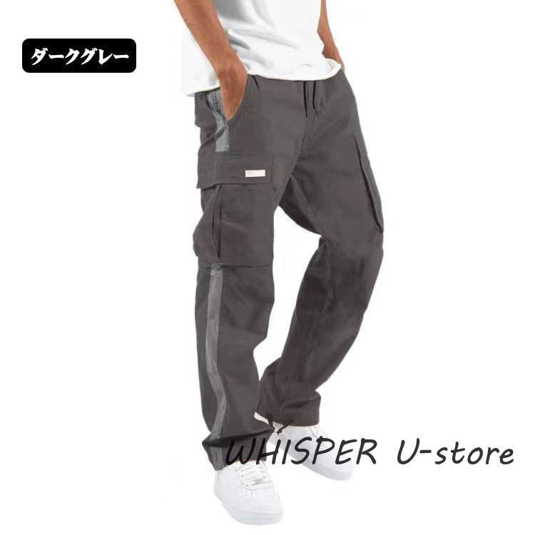 カーゴパンツ メンズ ボトムス ズボン ミリタリー ロング ゆったり