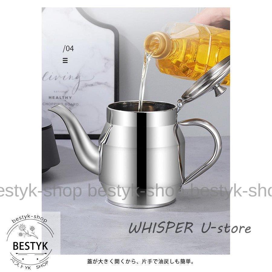 全5サイズ オイルポット こし網付き 油こし器 油ろ過器 オイル
