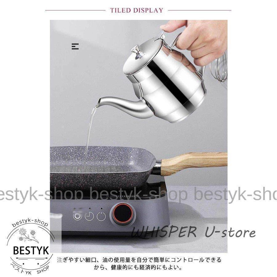 全5サイズ オイルポット こし網付き 油こし器 油ろ過器 オイル
