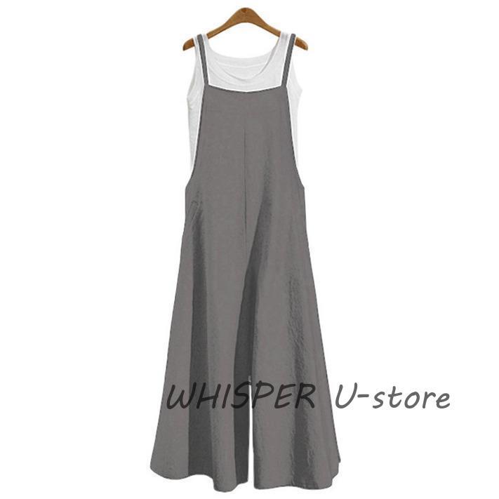 サロペット パンツ レディース オールインワン ワイドパンツ 涼しい