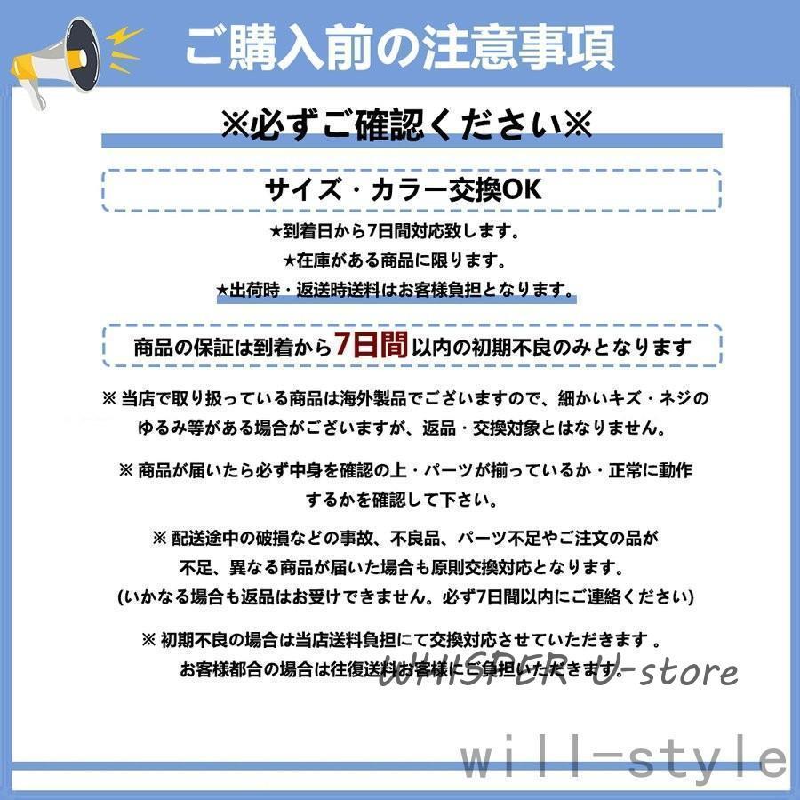 ミニバスケットゴール バスケットボールセット 2ｍ 子供 バスケット練習 バスケットスタンド 高さ調整 家庭用 室内屋外 キッズ運動 プレゼント クリスマス｜whisperu｜15