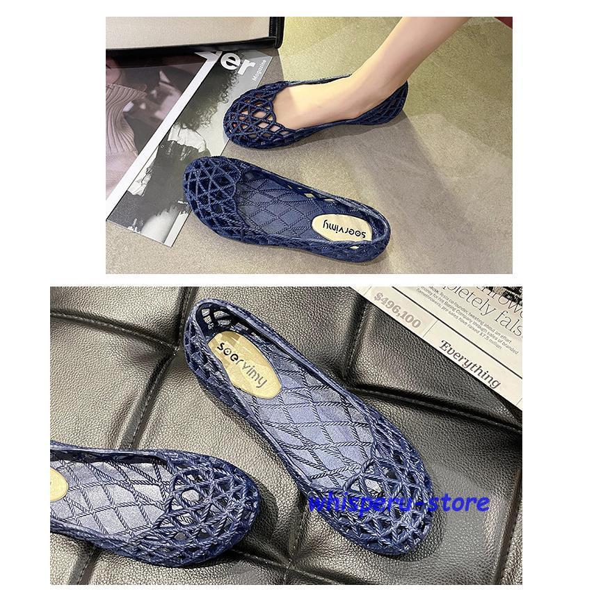 フラットシューズ レディース パンプス メッシュ 柔らかい 痛くない