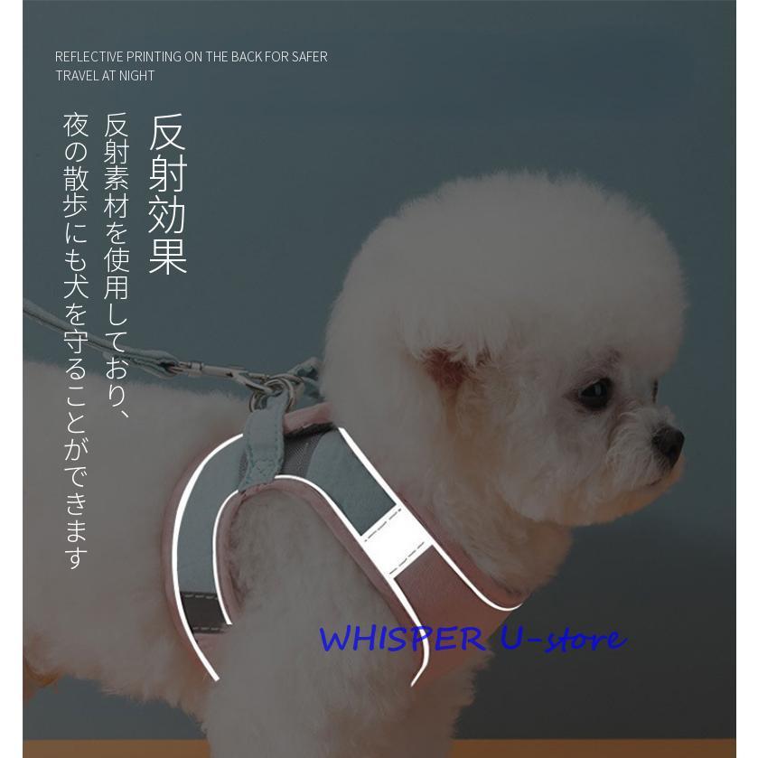 猫用胸当て＆ハーネス＆リードセット ペット胸当て ペットリード 猫
