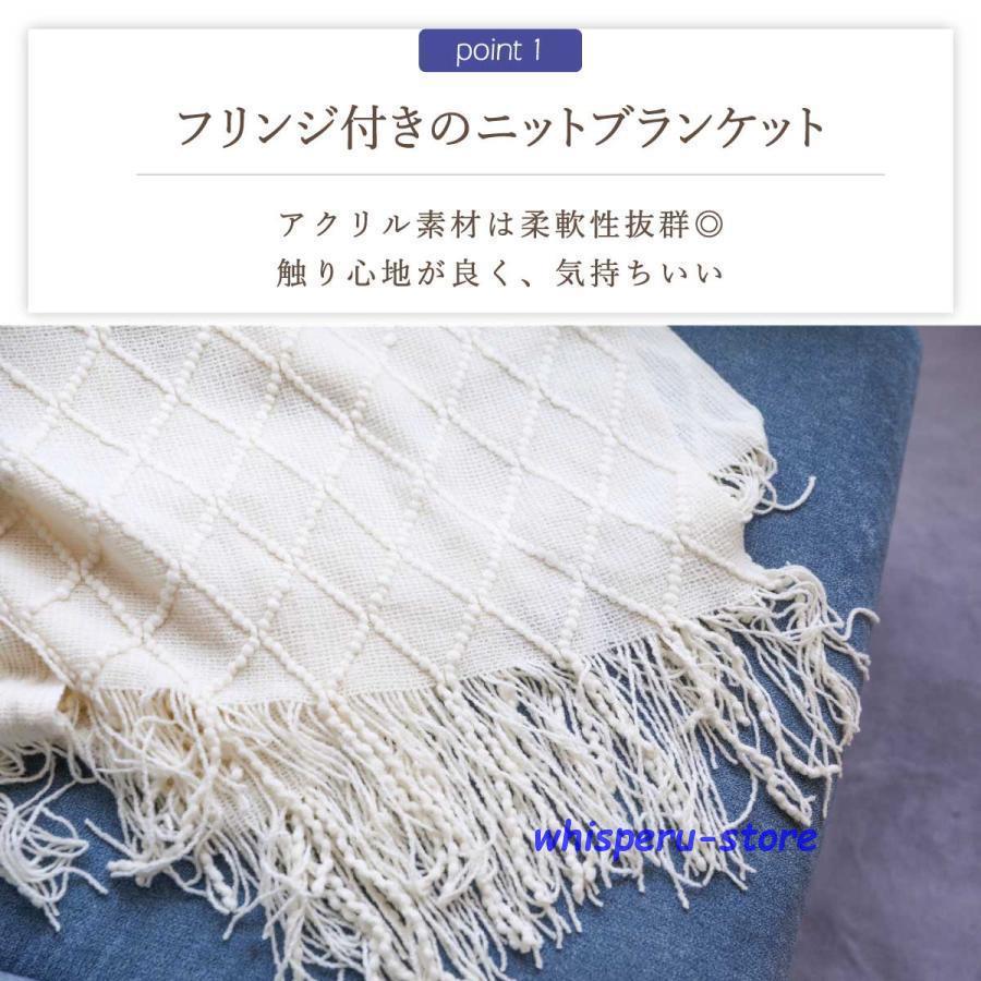 ソファーカバー 大 マルチカバー 千鳥格子 肘なし 肘掛け 滑り止め