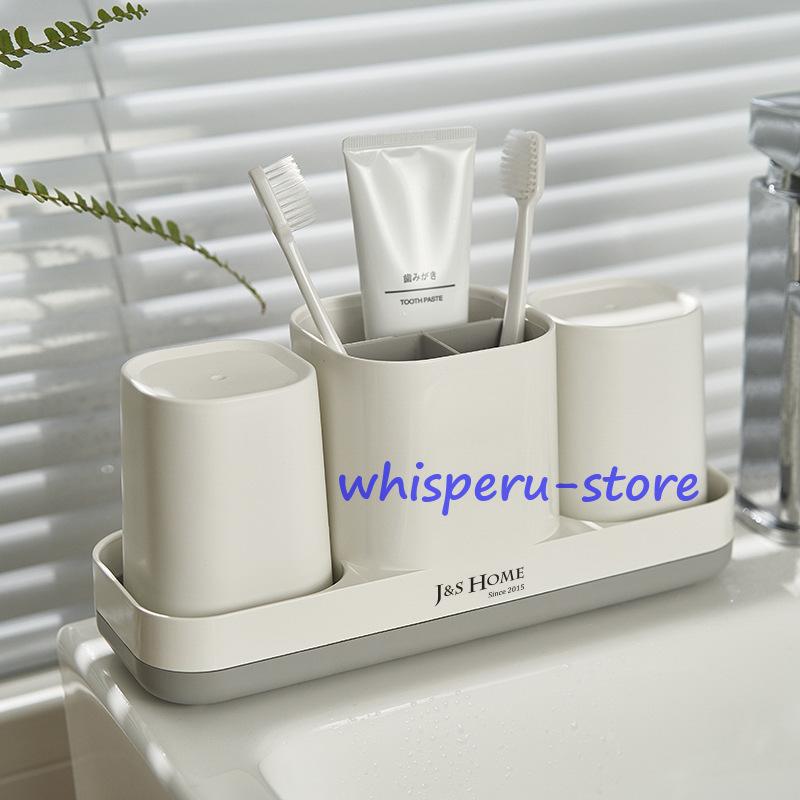 歯ブラシスタンド 家族用 2人 置き方 歯磨き コップ コップ経て