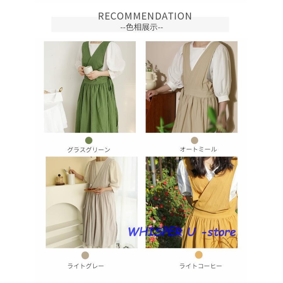 Vネックエプロン ドレスエプロン レディースワークエプロン ロング