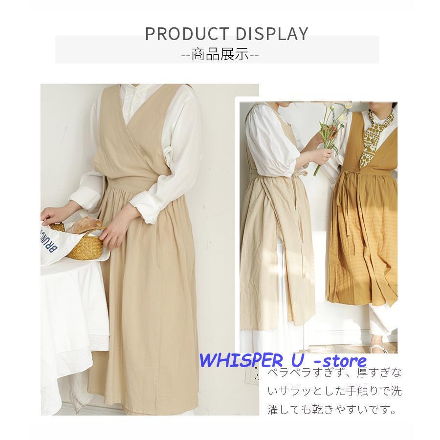 Vネックエプロン ドレスエプロン レディースワークエプロン ロング