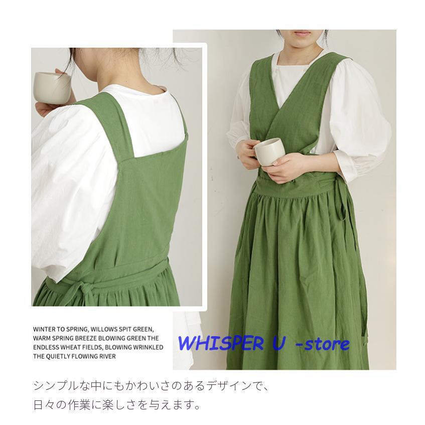 Vネックエプロン ドレスエプロン レディースワークエプロン ロング